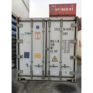Fuhua Enclosure Thermo King 40RQ <b>Refrigerated</b> <b>Container</b> 30 Ton Food Grade Insulated Cargo Storage Equipment - Product Image 1
