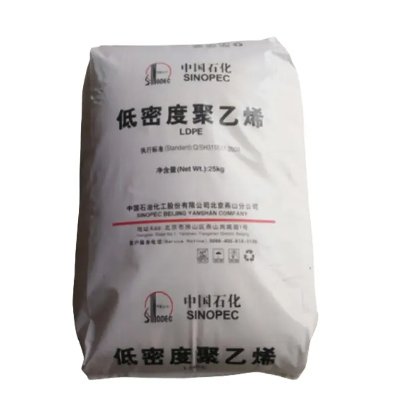 LDPE Maoming нефтехимический 2426K полиэтиленовый сырьевой гранулы низкой плотности