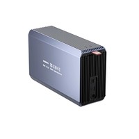 Carcasa de Aluminio para Discos Duros Akasis USB30, 25/35 Pulgadas, SATA, Unidad de Disco Duro Mecánica, RAID, Transmisión de Alta Velocidad