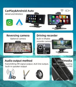 10.2 inch IPS HD không dây Carplay Android Auto Car mirrorlink hiển thị Xách Tay Xe màn hình đa phương tiện với DVR Car Player - Product Image 4