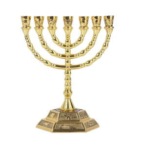 Religions Candélabre Menorah Juive Bougeoirs Hanukkah Chandeliers 7 Branches Bougeoir Vintage en Métal - Product Image 5