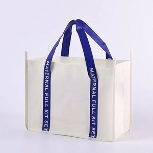 Sacs de courses écologiques en non-tissé colorés en gros promotionnels – Bolsas Ecológicas - Product Image 1