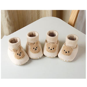 Lindo Oso <span class=keywords><strong>de</strong></span> dibujos animados bebé niña botines estancia en zapatilla invierno cálido suave zapatos recién nacido cuna calcetín zapatos - Product Image 4