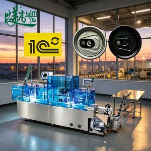 Grabador Láser de Alta Velocidad para Tapas de Aluminio con Detección de Código Duplicado y Rechazo Automático para Bebidas en Rusia - Product Image 1