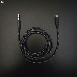 Câbles audio auxiliaires Hi-Fi stéréo pour voitures, couleur macaron, avec connecteurs 8 broches iOS vers DC 3.5 pour amplificateurs - Product Image 2