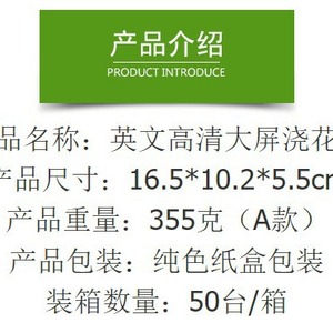 Programmateur d'irrigation automatique numérique avec grand écran pour système d'arrosage goutte à goutte extérieur et jardinage domestique - Product Image 5