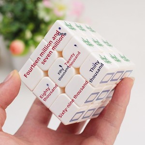 Cubos de <span class=keywords><strong>Rubik</strong></span> Magnéticos Personalizados ZCUBE de ABS - Tamaños 3x3 y 4x4, Juguetes Educativos para Niños y Jóvenes, Aprendizaje Temprano STEM; Pedidos Personalizados - Product Image 2