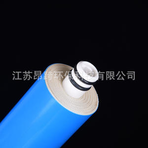 EcoPure <b>Reverse</b> <b>Osmosis</b> 5-Piece <b>Filter</b> Cartridge Set 5 Micron PP Cotton Activated Carbon Pre <b>Filter</b> For Water Purifier - Product Image 2