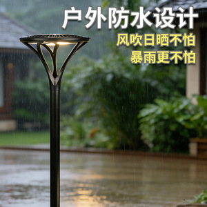 Lámpara Solar LED para Jardín, 12V, Celda Solar Monocristalina, Resistente al Agua, Independiente, para Iluminación de Parques, Villas y Comunidades - Product Image 2