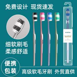 OralVita Toothbrush <b>Soft</b> Bristles Extra Long Head For Adults Oral Hygiene - Product Image 2