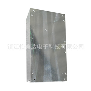 Yimeida Aluminum <b>Heat</b> Sink 100x50x20mm High Power Radiator For Electrical <b>Appliance</b> <b>Cooling</b> - Product Image 2