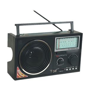 <b>Large</b> Handle Factory Solar Powered AM FM SW 3 Band Portable Radio with Super Bass Speaker and USB MP3 Function Outdoor Radio - Product Image 1