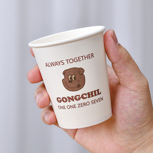 Gongsil Gobelets en papier jetables 100 pièces, épais, de qualité alimentaire, pour boissons chaudes, utilisation en fête - Product Image 4