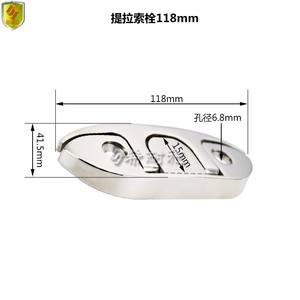 Boulards en acier inoxydable de 118 mm, câbles en corne de bœuf, marionnettes, poignées, câbles de levage marins, boulons, accessoires de quincaillerie, pièces pour - Product Image 5