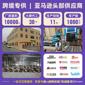 Bureau multifonctionnel long pour le bureau et les étudiants, bureau d'écriture simple pour la maison, la chambre à coucher, table de maquillage pour filles, pour une utilisation en hôtel - Product Image 4