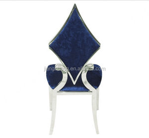 เก้าอี้สแตนเลสหรูหรา JC-93 - Product Image 2