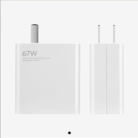 Ensemble de chargeurs Mijia 67W Édition Light Enjoyment Produits pour la maison intelligente >> Produits pour la maison intelligente
