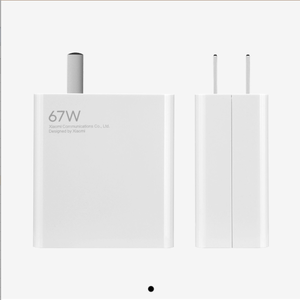 Ensemble de chargeurs Mijia 67W Édition Light Enjoyment Produits pour la maison intelligente >> Produits pour la maison intelligente - Product Image 1