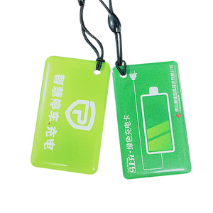 <span class=keywords><strong>Tarjeta</strong></span> RFID <span class=keywords><strong>recargable</strong></span> de resina epoxi PVC clásica con chip 1K, mini etiqueta para control de acceso, para cerraduras inteligentes y carga de estacionamiento. - Product Image 1