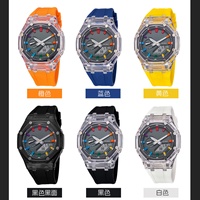 Reloj de Cuarzo para Hombre, Deportivo, Electrónico, LED Digital, Analógico, Digital, con Alarma, Venta al Por Mayor