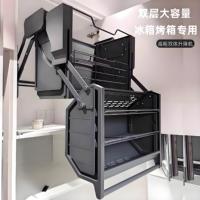 Armário de Despensa Metálico de Dois Níveis UNIK BS700 Magic: Cesto Elevatório Moderno para Cozinha, Ferramentas, Temperos, Alimentos e Utensílios de Mesa