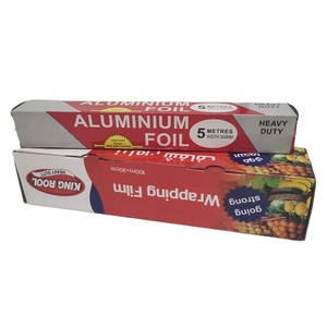 Wholesale 8001 8079 1235 Food Grade AA Embossed Aluminum <b>Foil</b> Roll Recyclable - Product Image 1