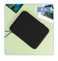 Étui universel personnalisé pour tablette et PC, sac porte-documents de 10.9 pouces pour ipad de 10 à 11 pouces pour Samsung, Huawei et Xiaomi Tablet PC