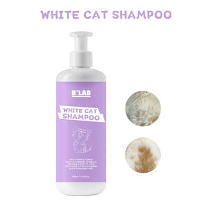 Shampoo pour animaux de compagnie à marque privée, <span class=keywords><strong>anti</strong></span>-tiques, pour le toilettage des animaux, hypoallergénique, soin de la peau et du pelage des chats, soulagement des démangeaisons, shampooing pour chats - Product Image 6