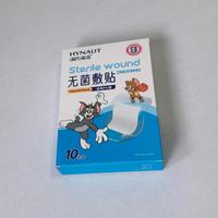 Boîte en carton pliable avec impression personnalisée et pelliculage mat pour pansements stériles