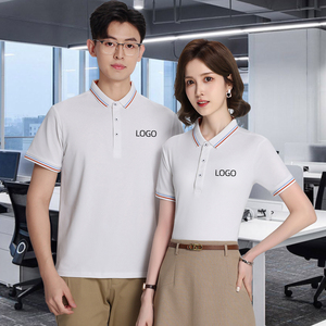 Wholesale Restaurant Waiter Photos Short Sleeve White Shirt for Restaurant Uniform <b>Kitchen</b> Polo Shirt Custom Unisex Uniform - Product Image 1