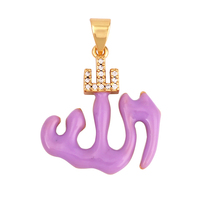 Émail Éternité Allah/Lettre Islamique Mots Allah Charme Collier Pendentif, Plage Vacances Bracelet Bijoux Composants Fournitures M90