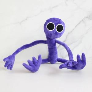 Oferta Especial: Peluche Súper Suave de Arcoíris, Juguete de Peluche de Personaje de Videojuego, Muñeco de Regalo - Product Image 5