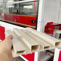 Ligne de production de panneaux muraux rainurés WPC, machine à profilés plastiques, machine à fabriquer des persiennes WPC PVC