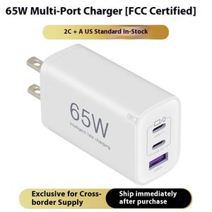 OEM <span class=keywords><strong>65W</strong></span> PD + USB QC3.0 Type C ที่ชาร์จแบบพกพาสามพอร์ตอะแดปเตอร์ติดผนังอย่างรวดเร็วสำหรับโทรศัพท์มือถือนาฬิกา45W <span class=keywords><strong>20V</strong></span> 3.25A ใช้ในบ้าน - Product Image 6