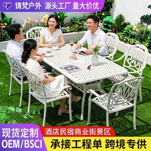 Table de jardin en aluminium coulé pour 6 personnes, résistante aux intempéries, style européen, pour patio, balcon, villa, cour - Product Image 5