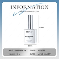 JTING Effet Unique 4 Couleurs Universel Argent Clair de Lune Vernis à Ongles Gel Magnétique Effet Œil de Chat Diamant Cristal