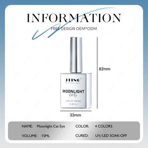 JTING Effet Unique 4 Couleurs Universel Argent Clair de Lune Vernis à Ongles Gel Magnétique Effet Œil de Chat Diamant Cristal - Product Image 2