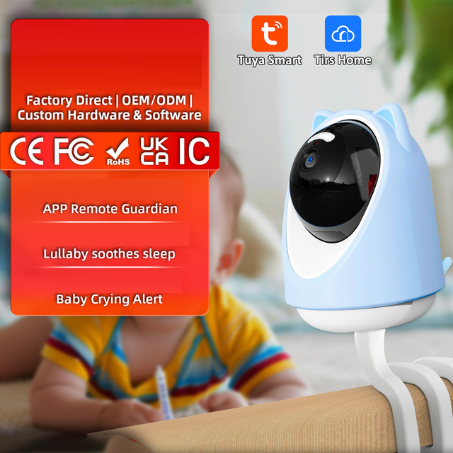 5G Dual-Band Baby Monitor Camera with App Surveillance Plush Fabric Made in Shenzhen Model BMD630