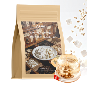 Thé aux herbes chinoises pour favoriser la digestion intestinale, saveur thé noir FU Brick, élimine l'humidité - Product Image 1