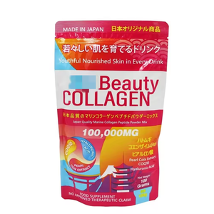 Sıcak satış yüksek kalite saf güzellik kollajen japonya içecek tozu cilt beyazlatma takviyesi 100,000mg balık kollajen tozu - Product Image 1