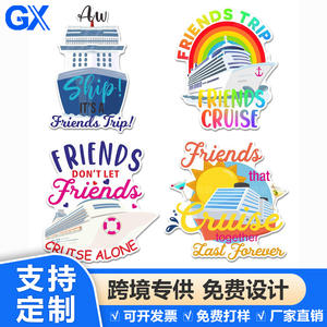 Cross-Border Summer Beach Party Supplies Friends Cruise Refrigerator Magnets Anchor Life Rings Car <b>Stickers</b> Mailbox Decorations - Product Image 2