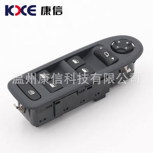 Interrupteur de commande de vitre de voiture avant gauche PG 4085, vente directe d'usine - Product Image 3