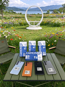 Nuevo Camon 50 Pro 2026, Versión Global, Teléfono Sin Abrir, Desbloqueo Facial y por Huella Dactilar, Carga Rápida de 65W, Batería de Gran Capacidad - Product Image 5