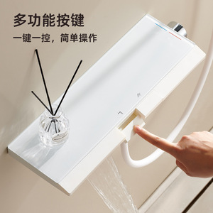 Jboyun <b>Shower</b> Set With Piano Keys White Rectangle Spray Rain Hot Cold Bathtub Faucet - Product Image 4