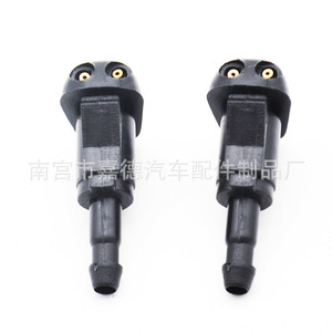 Buse de lave-glace avant Toyota Camry 85381-AA010, sortie 4 mm, pièce en nylon mécanique - Product Image 5