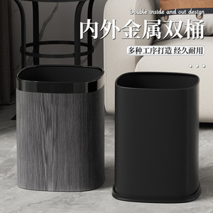 Wood Grain <b>Square</b> Trash Can 12L+ Double Layer Indoor Home Use Living Room Kitchen Bedroom Waste <b>Bin</b> - Product Image 4
