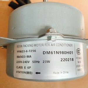 Connecteur de moteur de ventilateur à courant alternatif à 3 fils Mitsubishi YYW23-6-7256 pour pièce de rechange d'unité extérieure - Product Image 5
