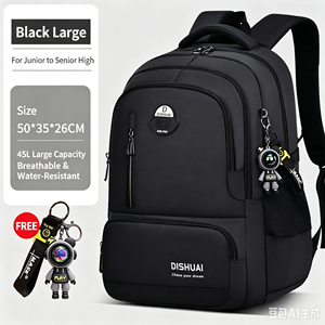 35‑45L Waterproof Oxford Student <b>Backpack</b> Large Capacity with Laptop Compartment Custom Logo for School Travel - Product Image 2