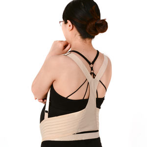 सांस लेने योग्य इलास्टिक गर्भवती पोस्टपार्टम समर्थन समायोज्य संपीड़न पेट पेट बैंड मातृत्व समर्थन बेल्ट - Product Image 2