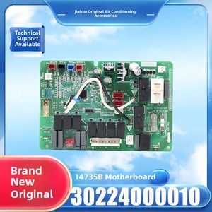 เมนบอร์ดเครื่องปรับอากาศกรี 30224000010 14735B บอร์ดควบคุมยูนิตในอาคาร - Product Image 1